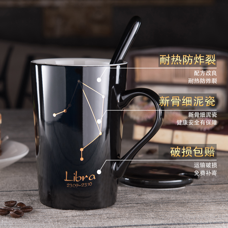 Creative picking ceramic keller cup with cover spoon tide men and to ultimately responds a cup of household move coffee cup tea cups