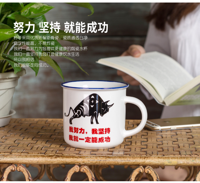 Retro ceramic keller cup with cover office tea urn creative move nostalgic classic glass imitation enamel cup