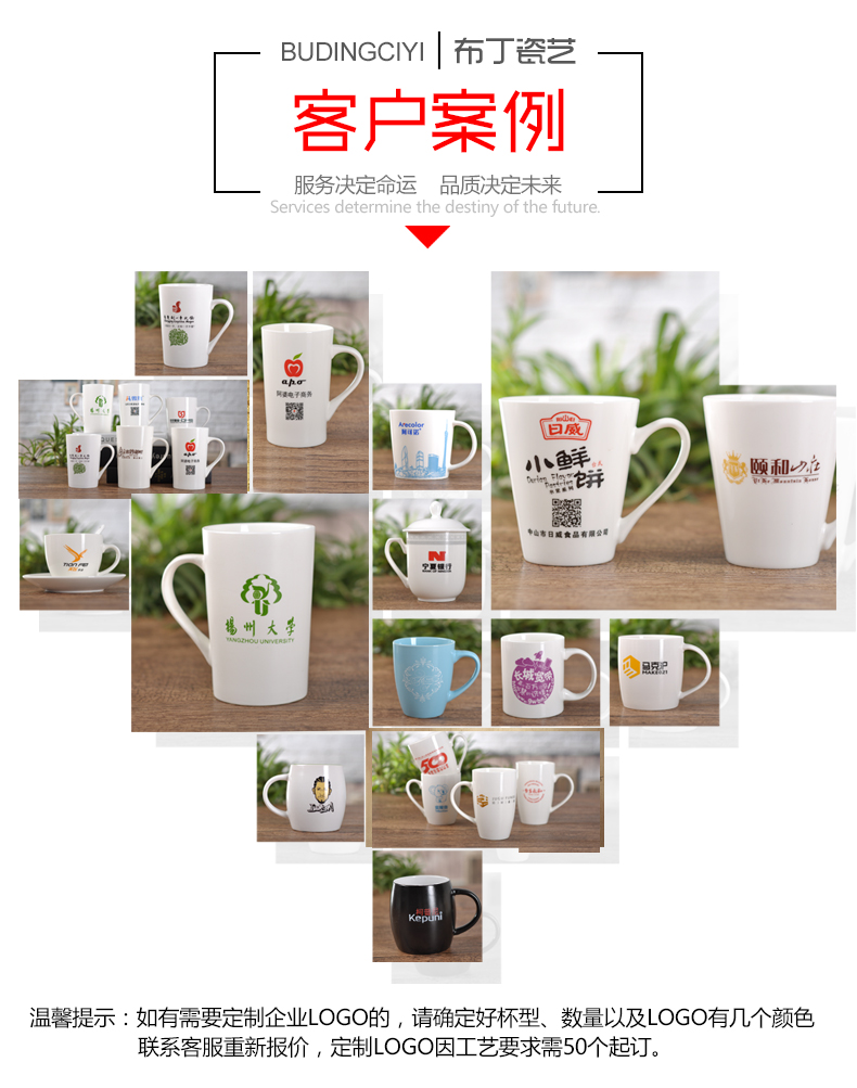 Đơn giản cốc gốm uống cup cup cốc trắng BIỂU TƯỢNG tùy chỉnh ăn sáng văn phòng sữa cốc cà phê