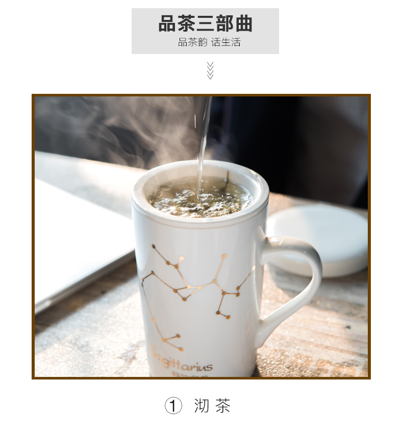 Creative glass ceramic tea cup of filtered coffee cup mark cup with cover glass office spoon move trend