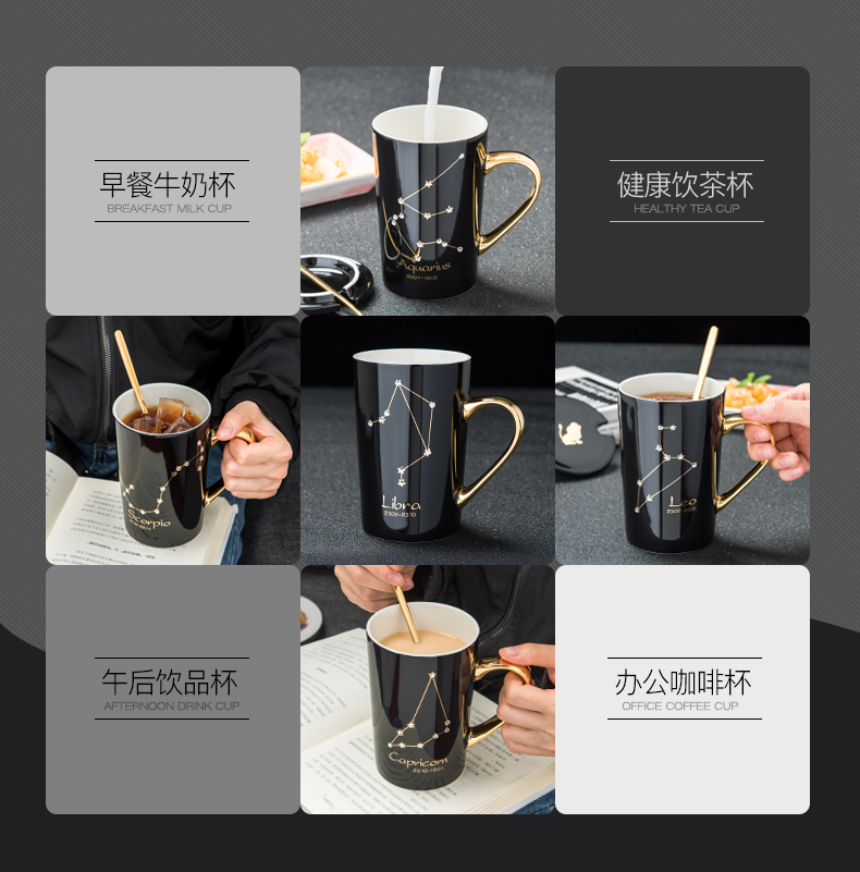 Creative picking ceramic keller cup move cups with cover spoon coffee cup fashion star gift cups