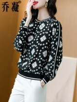 Heavy silk shirt womens 2021 Hangzhou Spring new long-sleeved printed fashion foreign style shirt mulberry silk top