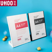 Youhe l -тип хранилище A4/A5 Двойное двустороннее ценовое дисплей таблица бренда таблица бренда таблица бренда рецепт Дисплей номерной знак.