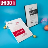 Youhe l -тип хранилище A4/A5 Двойное двустороннее ценовое дисплей таблица бренда таблица бренда таблица бренда рецепт Дисплей номерной знак.