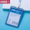 Товары от uhoo优和旗舰店