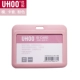 6633 Cross -Model Pink