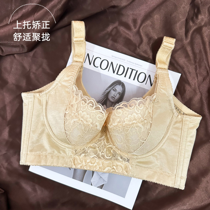 Victoria's High-End Bra for Body Shaping, Adjusting Underwear to Gather Side Breasts, Lift and Correct Outward Expansion, Prevent Sagging Victoria's High-End Bra for Body Shaping, Adjusting Underwear to Gather Side Breasts, Lift and Correct Outward Expansion, Prevent Sagging