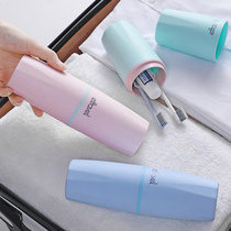 Travel toothbrush storage box gargle Cup dental Cup student dormitory female portable wash cup brush tooth cup set