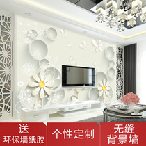 Living room decoration 8d TV background wall wallpaper modern minimalist 3d wallpaper 5d three-dimensional concave convex mural film and television Wall cloth