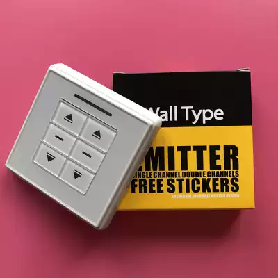 Universal projector electric curtain remote control 86 projection screen remote control window opener roller shutter lift control switch