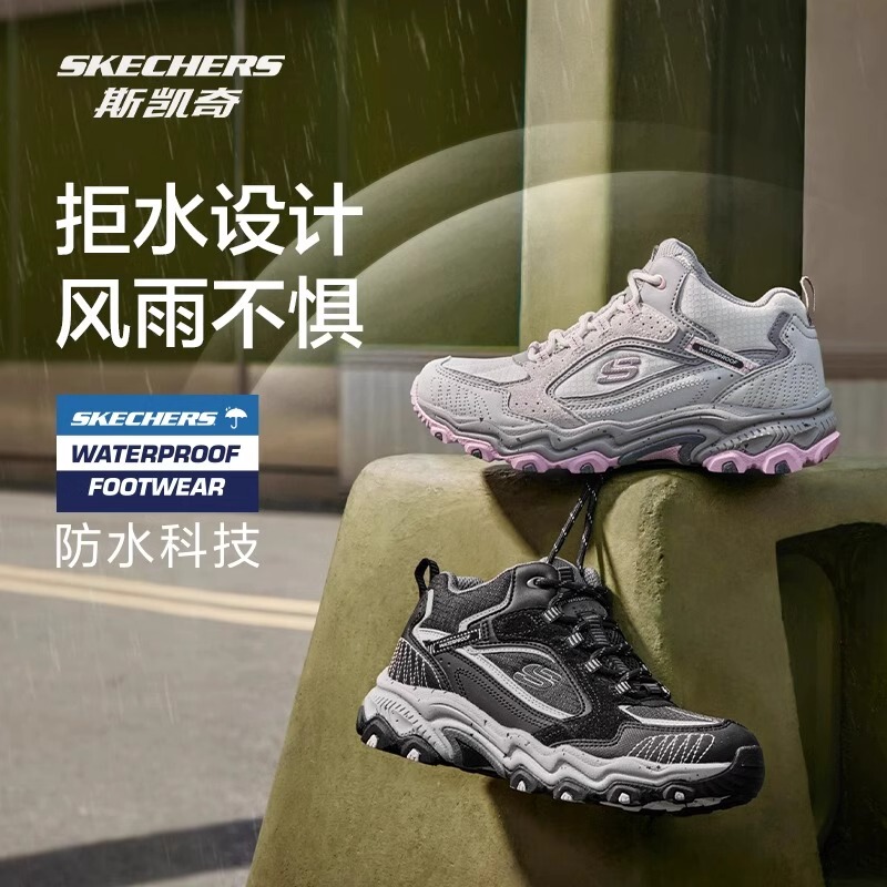 Skechers Women's Shoes Spring Soft Elastic Sneakers Cushioning Mid-Top Hiking Shoes Outdoor Shoes Fashionable and Versatile