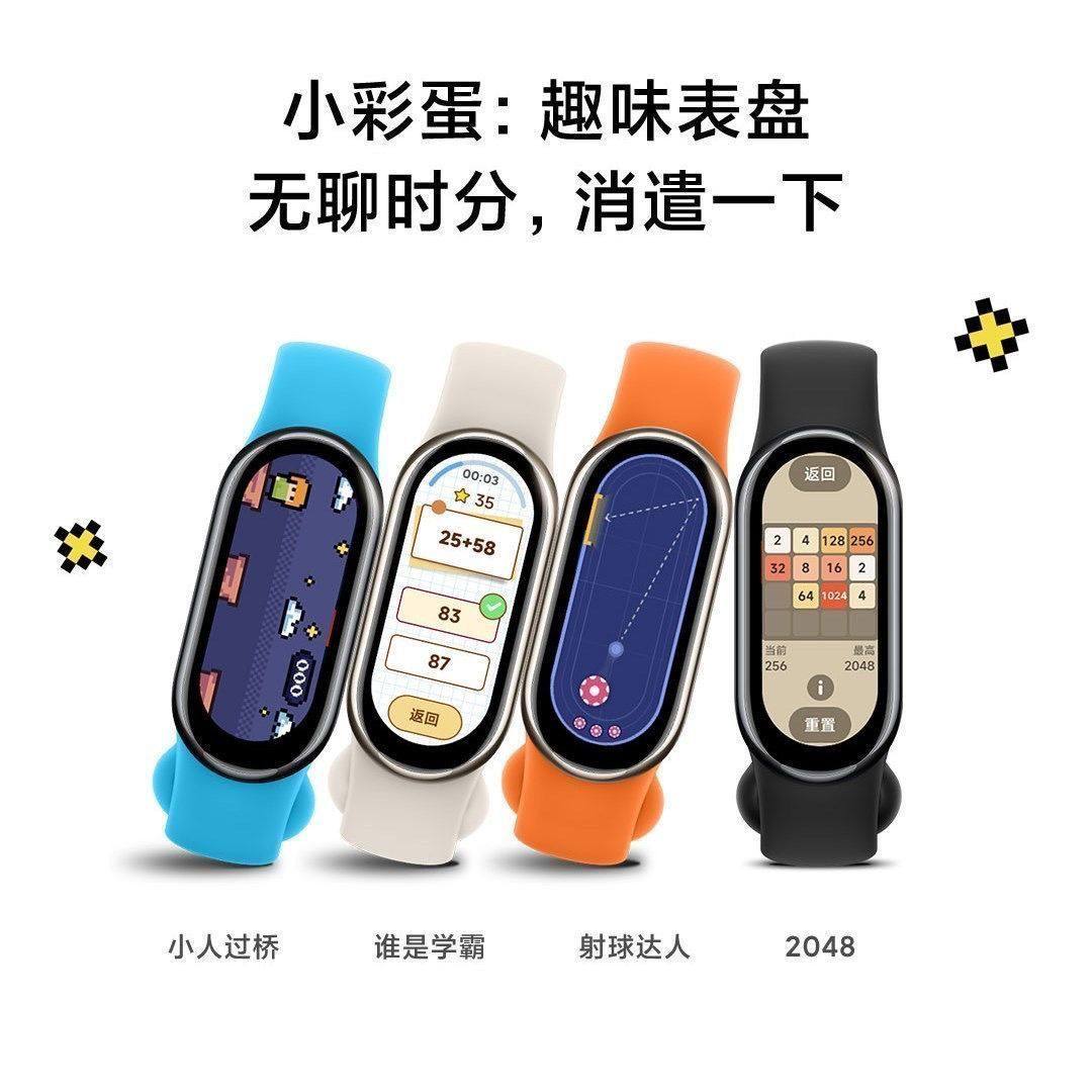 Xiaomi Mi Band 8Nfc Version Smart Bracelet 150+ Sports Mode Multi-Dimensional Health Monitoring Blood Oxygen Detection Multi-Function