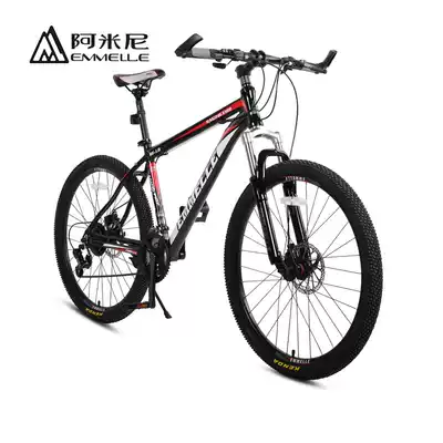 Amini mountain bike aluminum alloy bicycle adult 24 inch student youth Shimano speed 26 inch bicycle