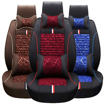 Four seasons universal main drivers seat cabin crew single seat cushion car seat cover single seat cushion Fully surrounded seat cushion New