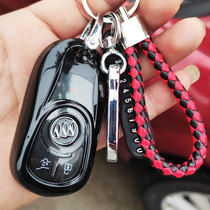 Buick GL8 Yinglang Weirang Kayue Regal Lacrosse Encora Special Car Key Case Case Case