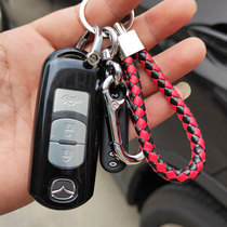 Mazda 3 Angksela CX-5 Atez CX4 Rui Wing Mazda 6 special car key case cover