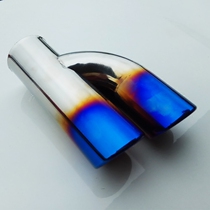 Volkswagen New Langyi 1 4T car tail throat special modification one out two pairs of exhaust pipes double out 1 6 one change two 1 2