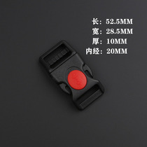 New insurance belt lock buckle plastic buckle inner diameter 20mm schoolbag back buckle umbrella rope bracelet Buckle Head