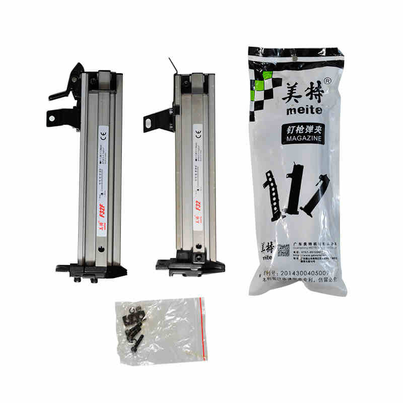 Original Mite F32 clip, F32F gun slot, F30 nail box, no nails, pneumatic straight nail gun box