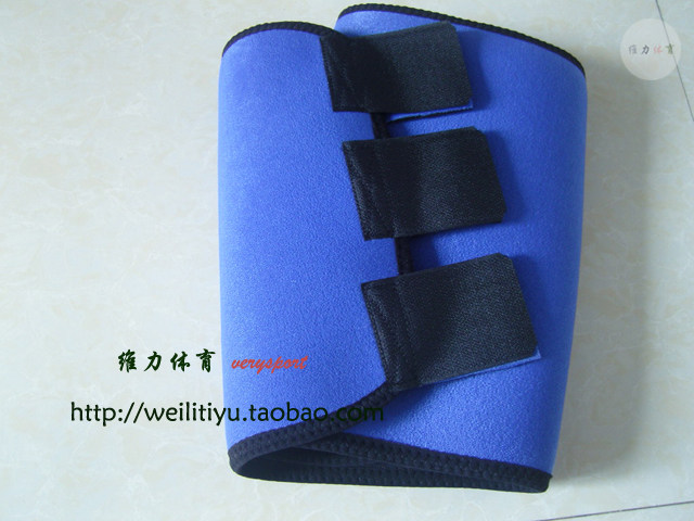 Protection sport - Ref 584498 Image 42