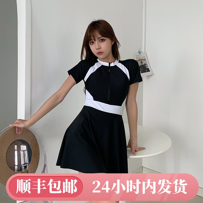 Peach Aborted South Korea Ins Swimsuit Women's Summer Conservative even body dress Slim 2021 New Short Sleeve Student Movement