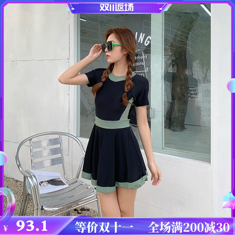 Taoyaoyao swimsuit women's 2022 new color matching dress Korean ins students conservative and cute cover the belly and show thin