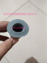 Sponge tube custom manufacturer black sponge tube anti-collision tube protection tube foam tube sponge sleeve