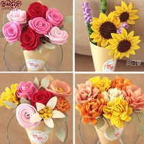 Unwoven Cloth Material Packs Diy Handmade Cloth Art Ice Cream Sweet Drum Bouquet Carnation of Sunflowers Teachers Day