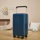 Прочный чемодан, 2023, популярно в интернете