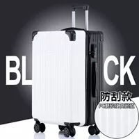 Ретро толстый молнии черный+белый