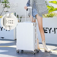 Чистый белый (алюминиевая рама)