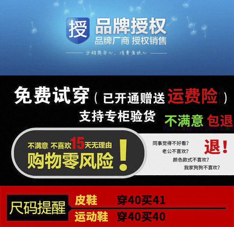 奥特莱斯童鞋优选的LOGO
