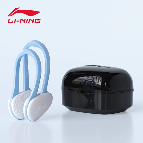 Li Ning, нескользящий носовой зажим для детей и взрослых для плавания для ванны, беруши, снаряжение