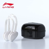 Нос ципический белоснежный GM анти -вода