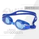 Kính râm Li Ning nữ cận thị HD chống nước sương mù nam kính bơi chuyên nghiệp