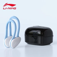 Нос зажимает небо синими и белыми универсальной анти -водой водой