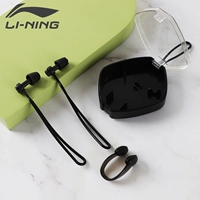 Белый носовой зажим, беруши, комплект, ремешок для взрослых