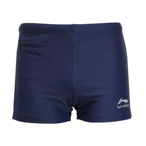 Li Ning, модные штаны для плавания, мужские быстросохнущие шорты, купальник