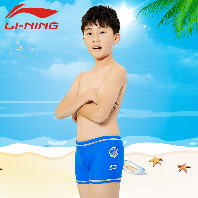 swimming attire for boy