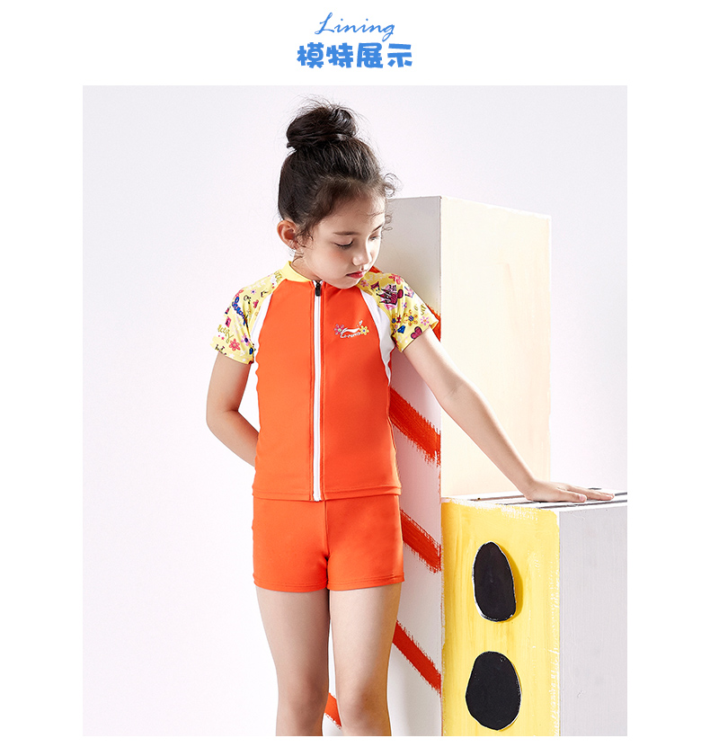 Đồ lót trẻ em Li Ning cô gái chia đồ bơi trẻ em trai lớn bé trai bé gái kem chống nắng trẻ em đồ bơi cho bé gái 12 tuổi