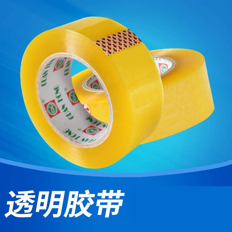 Gold digger 3 roll full of transparent tape wide sealing tape packaging tape packaging tape tape packaging tape