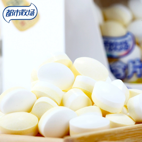 都市牧场 Сахарная красавица с фруктами без сахара с ломтиками с синальным, свежим витамином С дата поцелуя 4 бутылки сахара