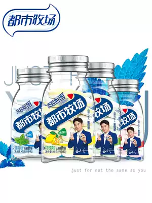 Urban Ranch Refreshing lozenges, cool sugar-free mints, lemon sugar snacks, vitamin C fruit sugar, fresh breath 4 bottles