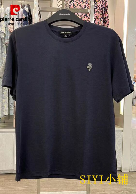 Men's Pierre Cardin Modal Bamboo Fiber Cool Breathable Antibacterial Round Neck Short Sleeve Undershirt Pg111030