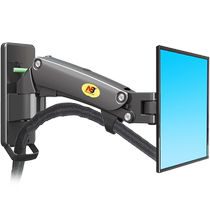NB F120 monitor stand TV rack wall-mounted lift rotating base universal telescopic vertical screen 17-27 inches