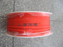 Polyurethane triangle with industrial belt red PU triangle with Y-6 M-8 M-8 A-13 B-17 C-22
