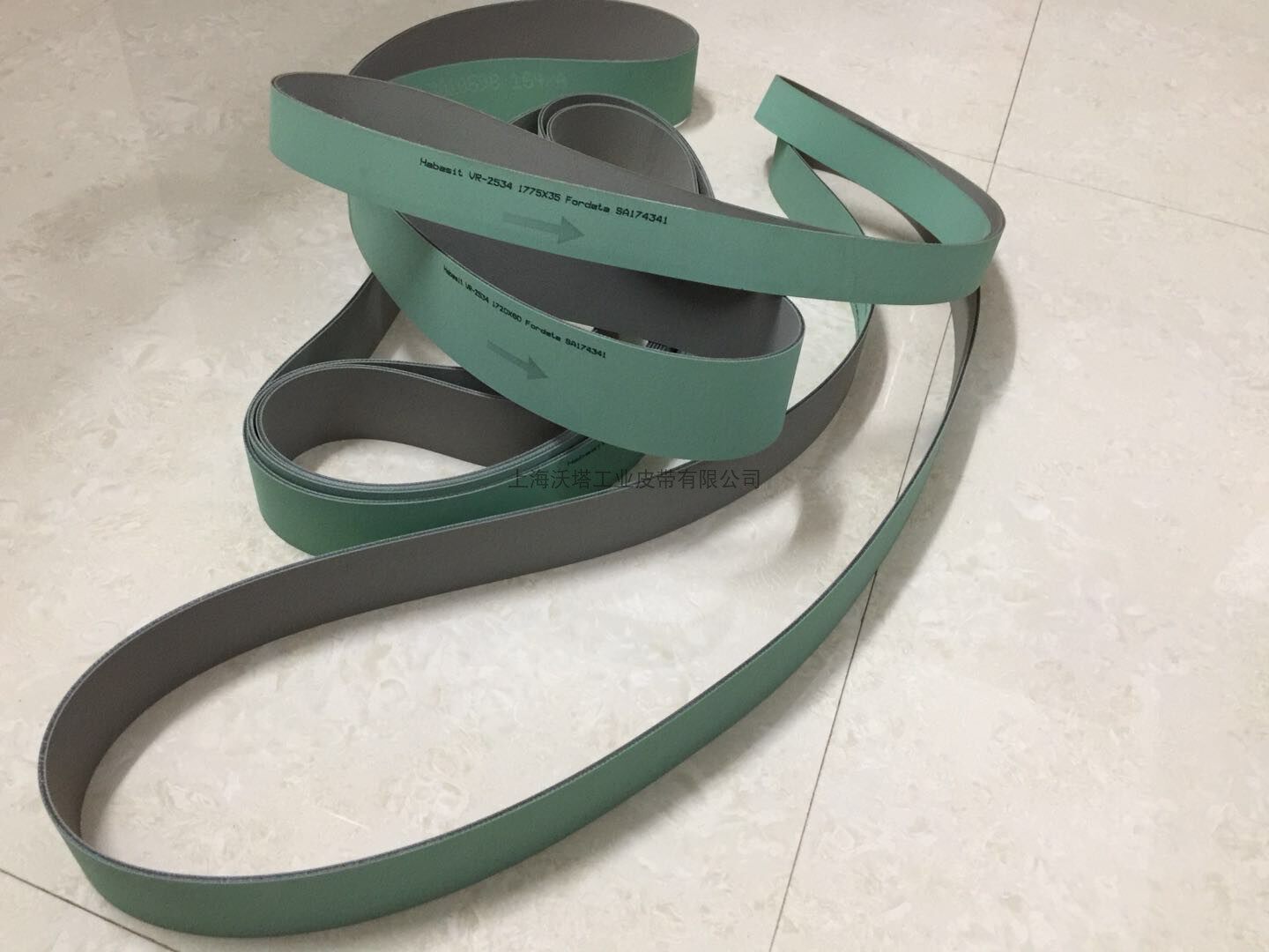 Imported industrial belt Swiss habasit transmission belt S series TC-20FF S-25 S-390 W-8