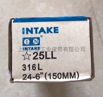 Stainless steel belt buckle pvc conveyor belt buckle imported stainless steel needle buckle 1#2#3#4#5#6# 25L buckle