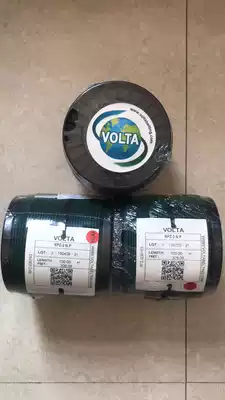 Imported Israel VOLTA green rough face round belt diameter RPZ-3MM