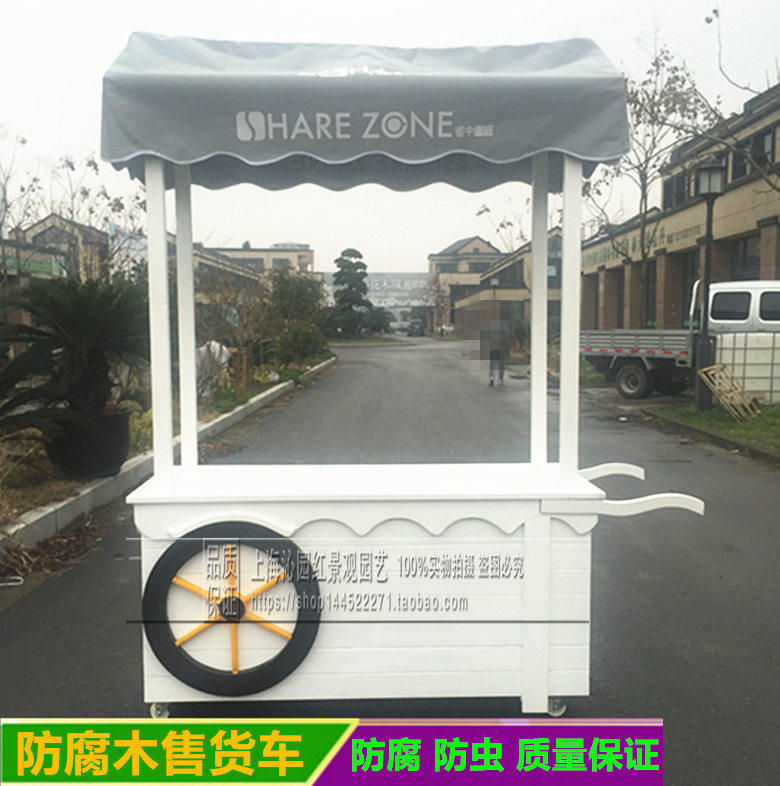 Wooden stall cart trolley Food festival flow wooden snack car Custom mobile sales truck Mall promotion wooden float